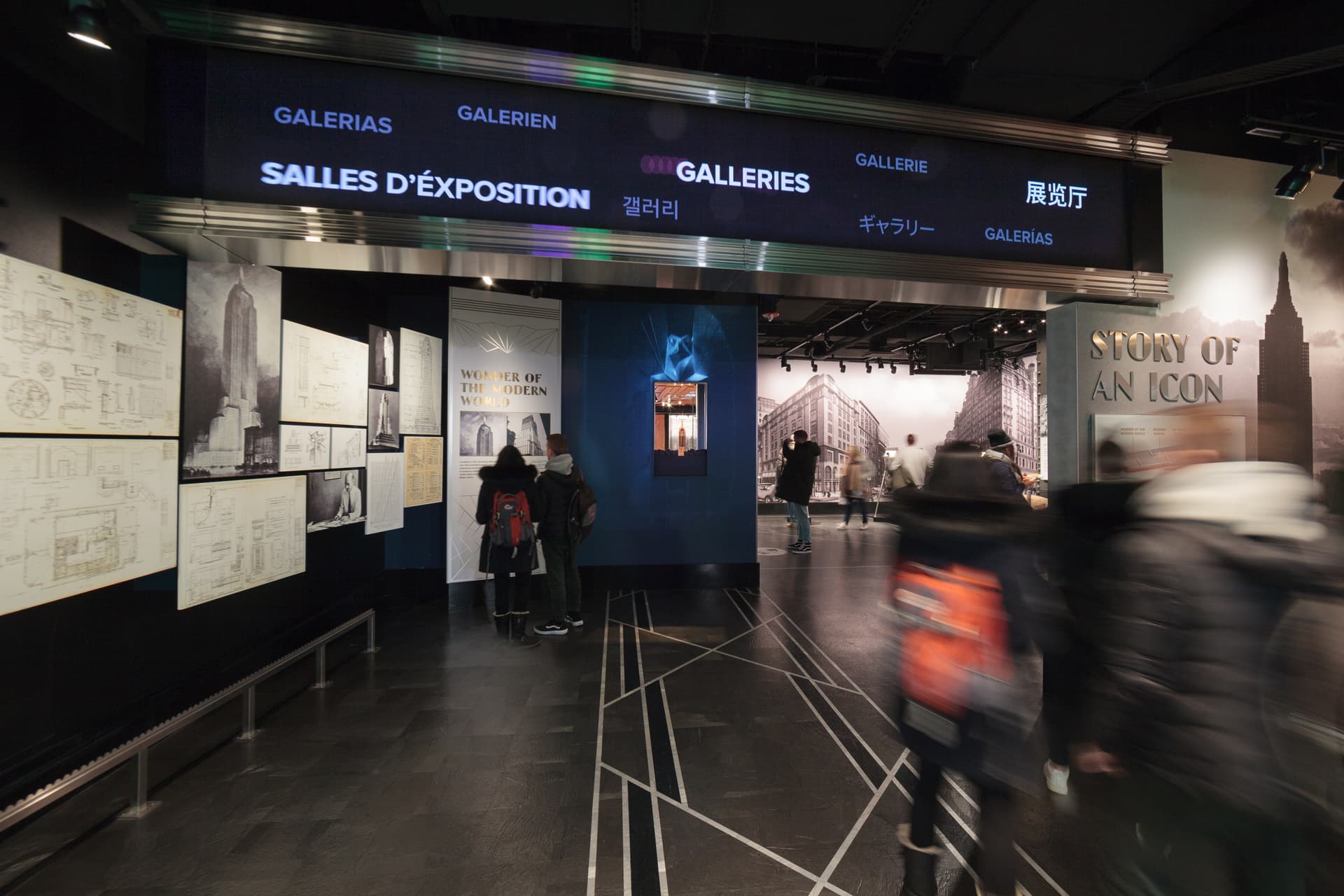The Empire State Building Immersive Museum