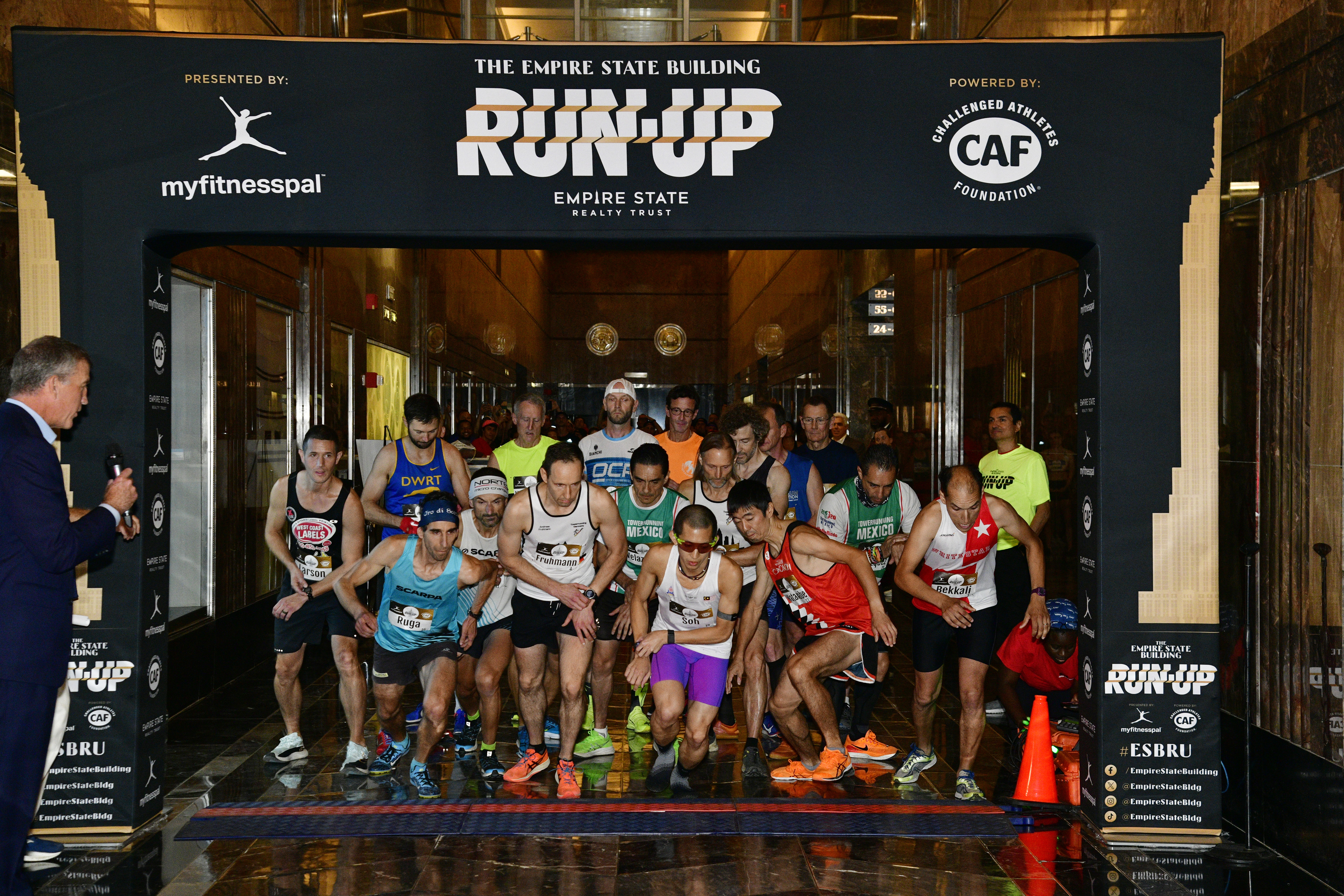 The starting line at the ESBRU