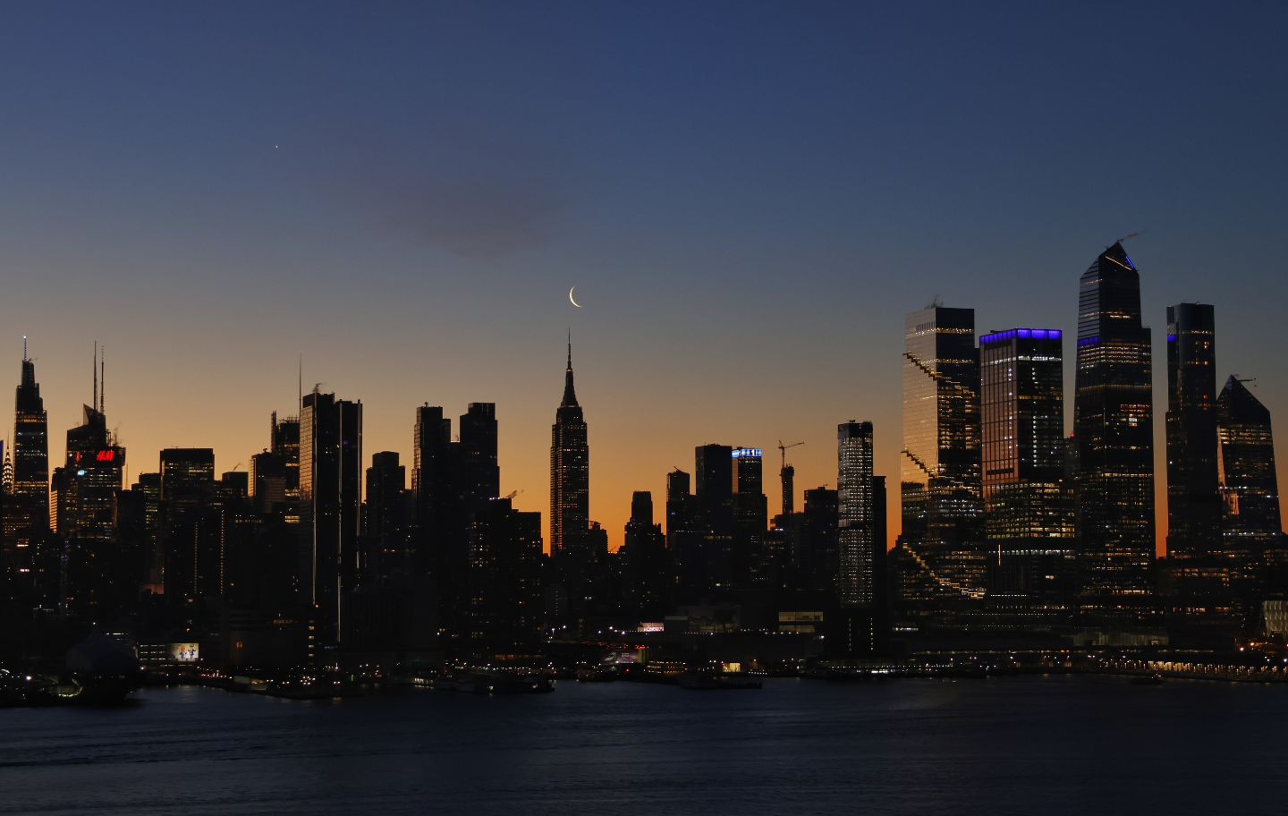 NYC skyline at sunrise