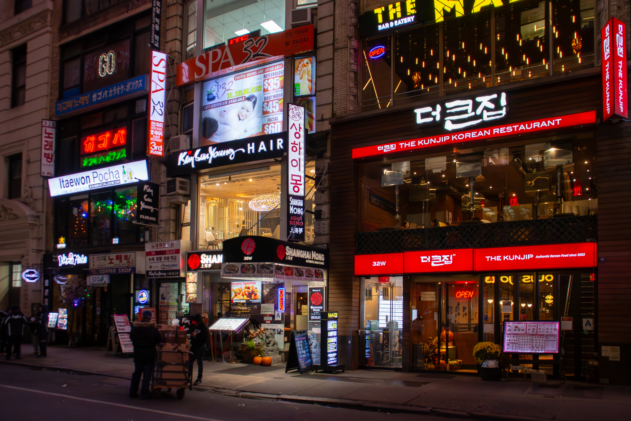 Koreatown, NYC
