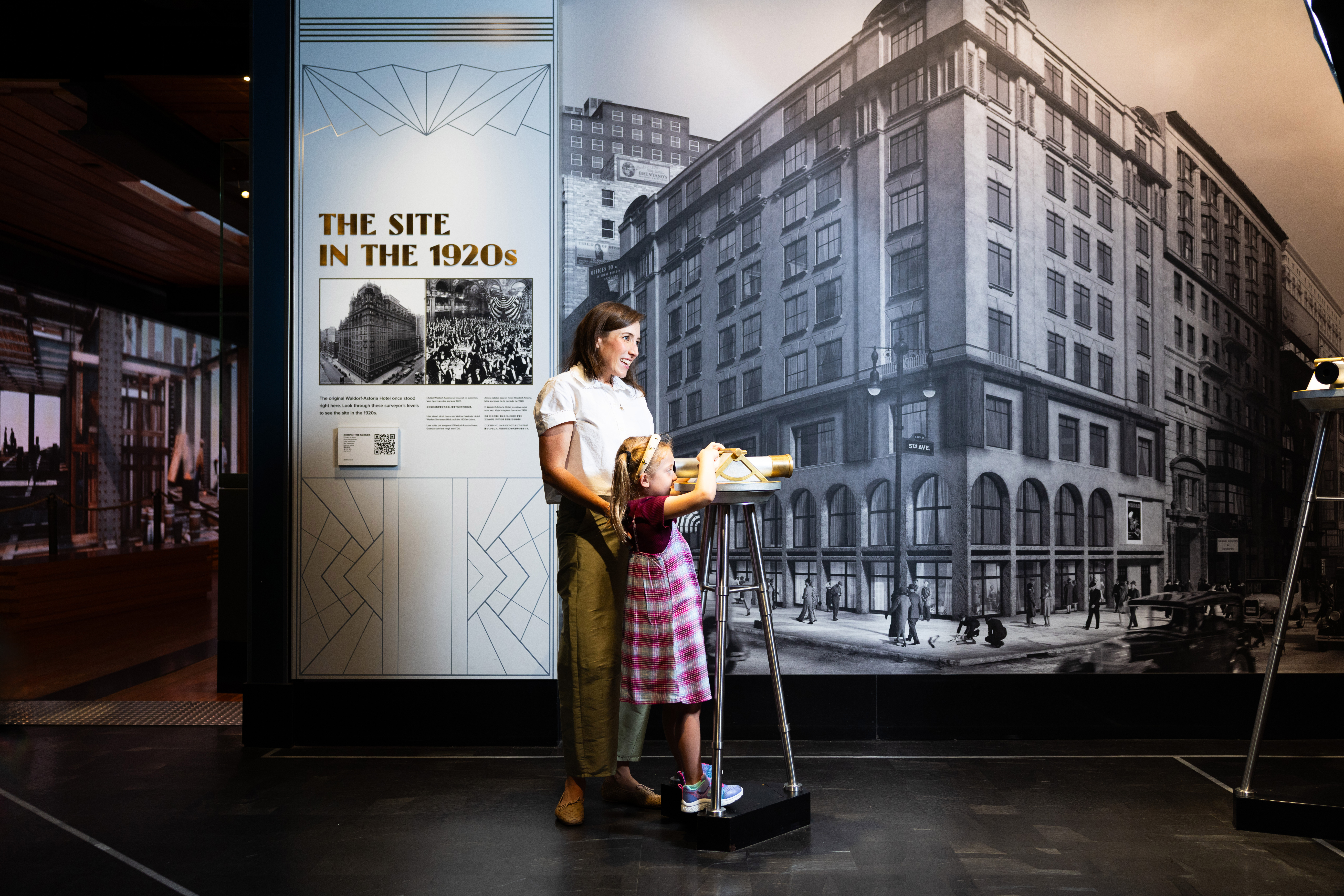 Guests at "The Site in the 1920s" Exhibit