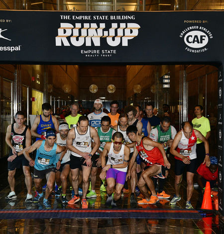 The ESBRU starting line