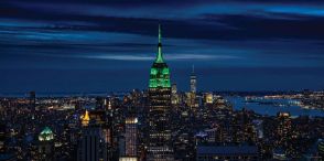 Empire State Building lit in Green